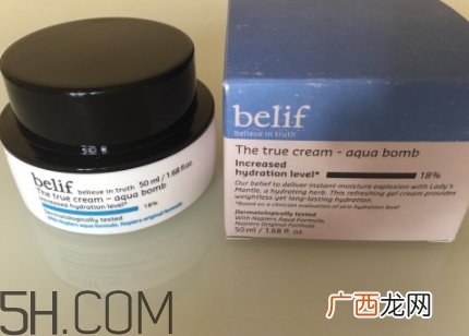 belif水炸弹面膜怎么用?belif水炸弹面膜要洗吗?