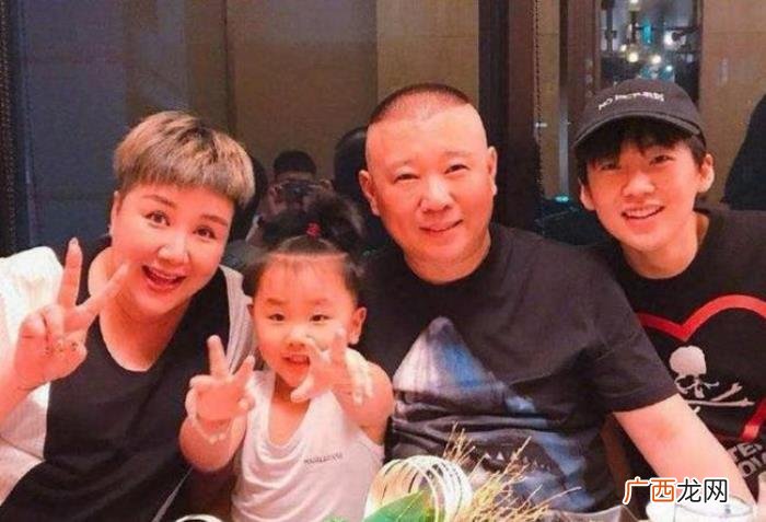 郭德纲两个儿子同父不同命 郭德纲几个孩子