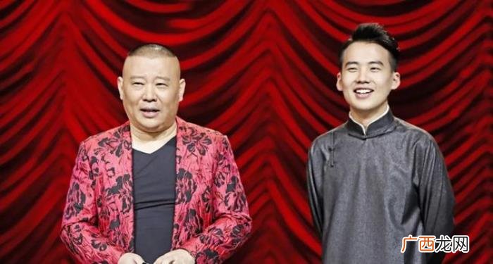 郭德纲两个儿子同父不同命 郭德纲几个孩子