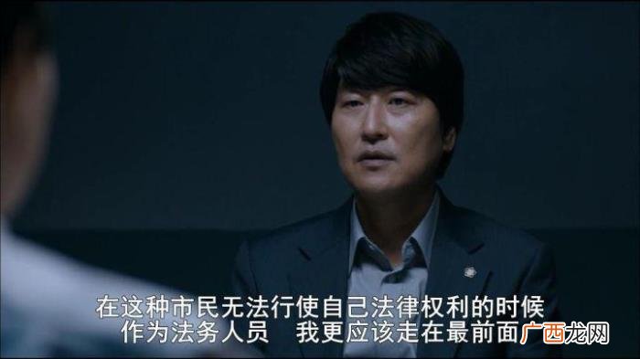 10部韩国电影佳作推荐 韩国电影排行榜前十
