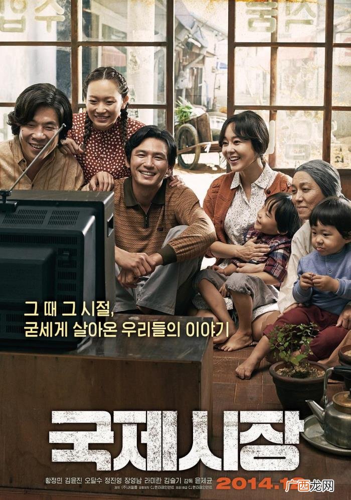 10部韩国电影佳作推荐 韩国电影排行榜前十