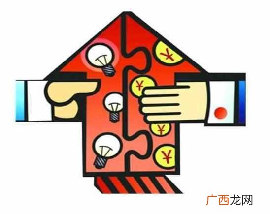 双拼房的特点 什么是双拼房