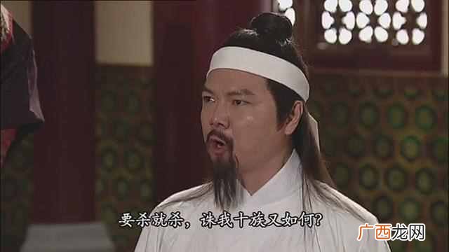举个列子解释不寒而栗 不寒而栗是什么意思