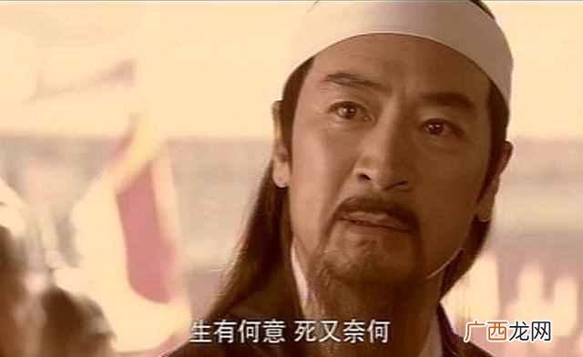 举个列子解释不寒而栗 不寒而栗是什么意思