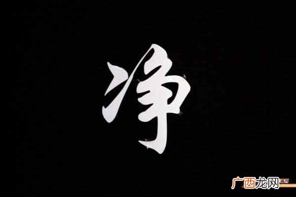 佛历的由来 佛历是从什么时候开始算起的