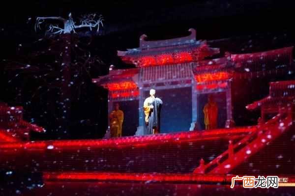 佛历的由来 佛历是从什么时候开始算起的