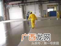 界面剂有什么作用 界面剂是什么成分