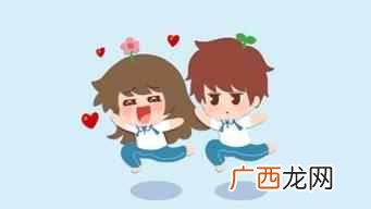 广东话百科解释拍拖 拍拖什么意思