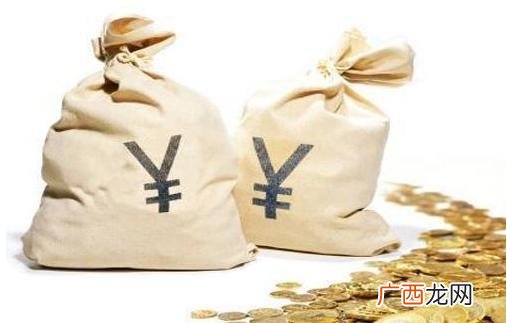 信用贷最容易批的银行 哪个银行贷款最容易