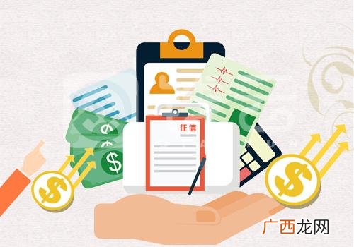 信用贷最容易批的银行 哪个银行贷款最容易