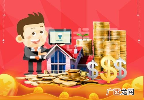 信用贷最容易批的银行 哪个银行贷款最容易