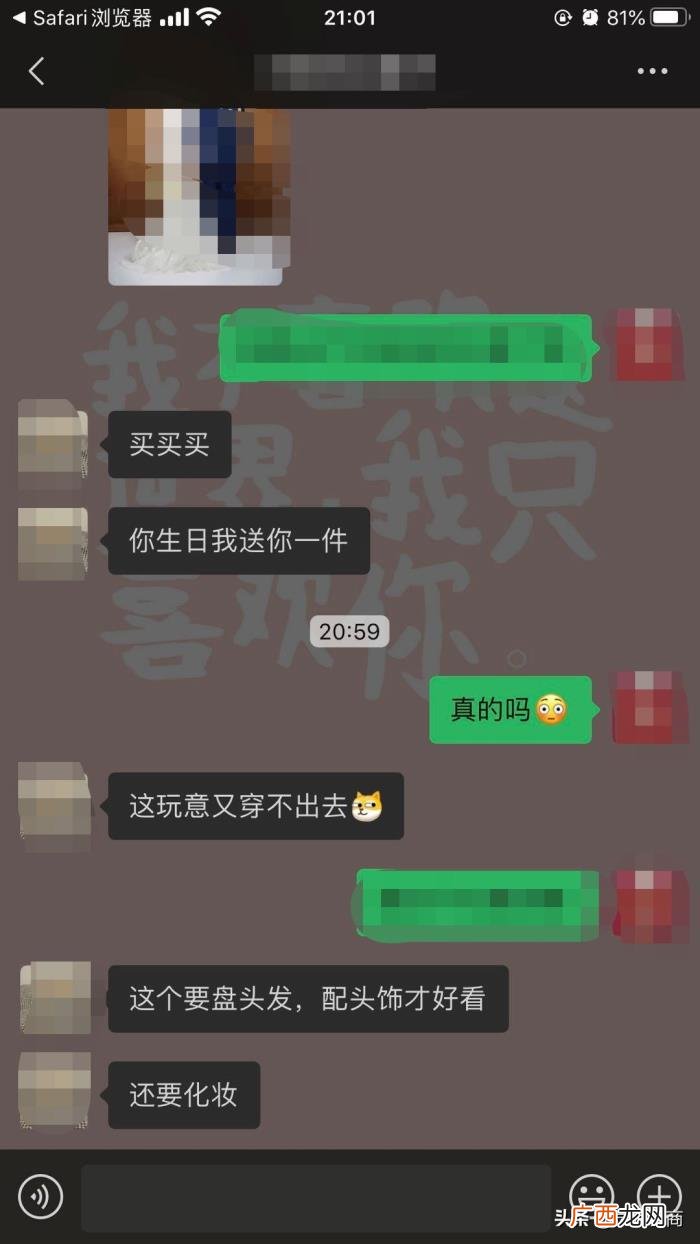分手六个月还能复合吗，大多数复合的时间是多少
