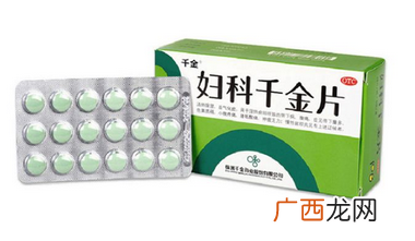 妇科千金片过期能吃吗？过期药品不要吃