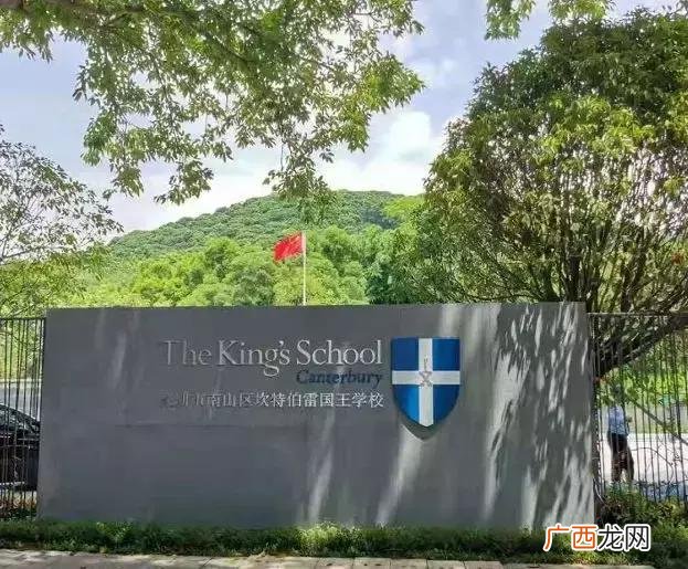 深圳师大幼儿园品牌 2015幼儿园加盟排行榜