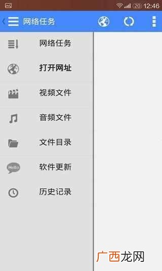 什么软件看电影最好（五款免费手机追剧看电影