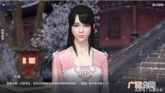 天涯明月刀什么时候公测（天涯明月刀手游公测