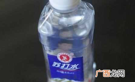 有哪些作用 小苏打水是什么东西