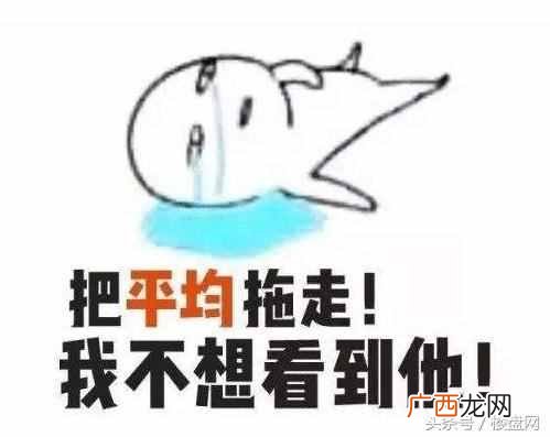 2019上海人均住房面积是多少，上海房子一般多大