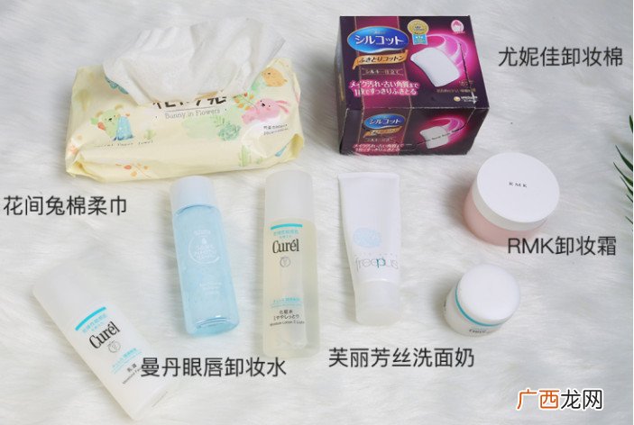 卸妆步骤的先后顺序 卸不好妆老十岁