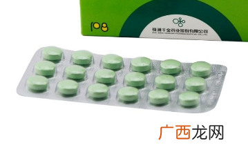 妇科千金片治尿道炎吗？没有这个效果