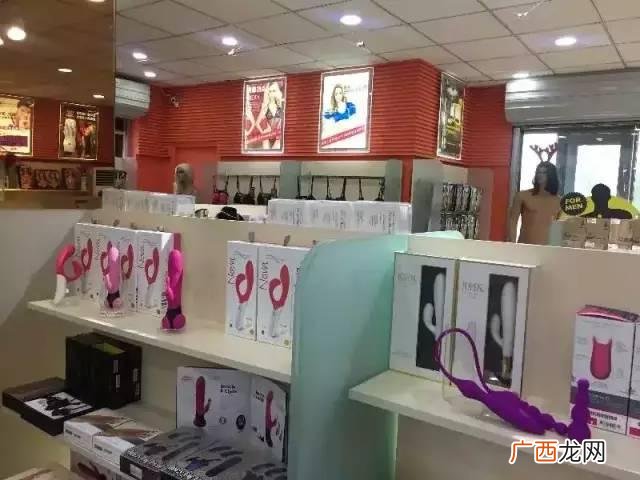 北京成人用品批发市场 成人的用品加盟
