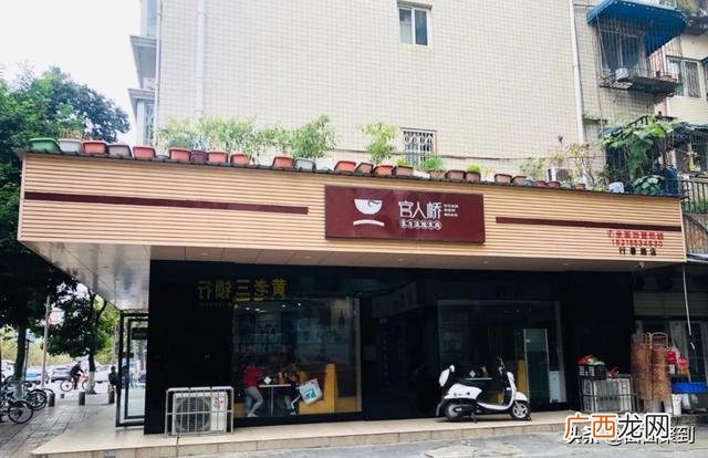 面馆加盟店排行榜前十名,成都面馆加盟店排行榜