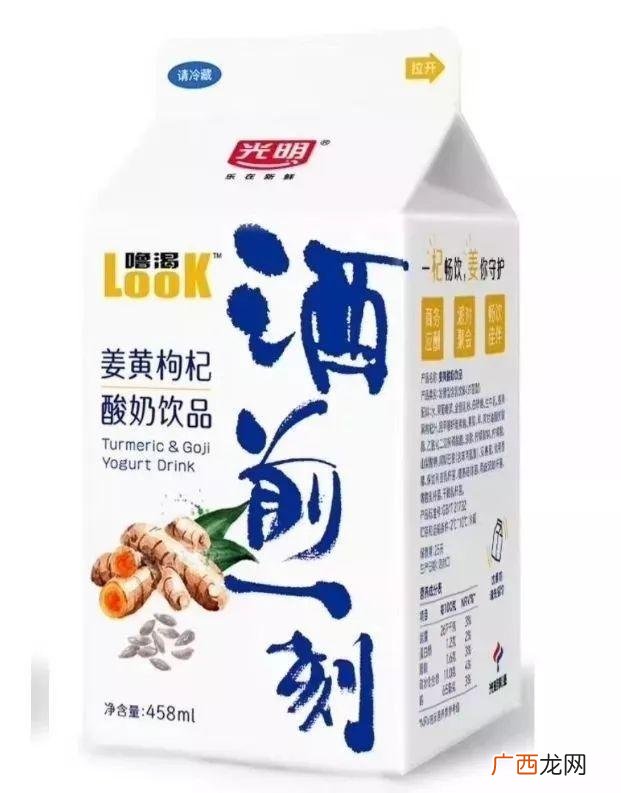 解酒饮料市场的骗局,卖解酒饮料赚钱吗
