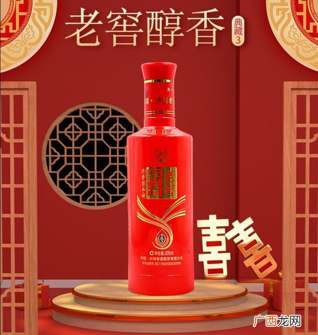 解酒饮料市场的骗局,卖解酒饮料赚钱吗