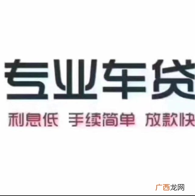 黑户贷款不查征信秒批 哪个借钱平台不看征信的
