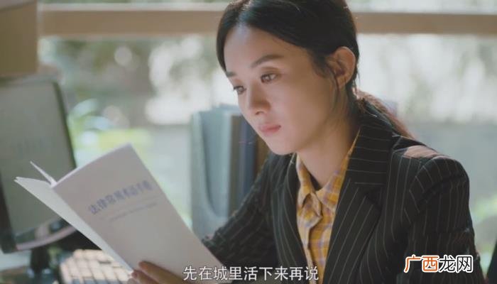 赵丽颖与罗晋演过电视剧吗，罗晋赵丽颖主演