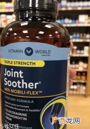 维骨力哪个牌子好？盘点口碑俱佳的维骨力保健品