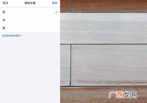 全自动扫地机哪款好用，扫地机真的实用吗？