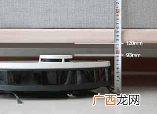 全自动扫地机哪款好用，扫地机真的实用吗？