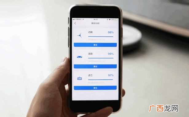 全自动扫地机哪款好用，扫地机真的实用吗？