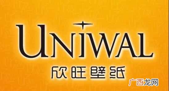 壁纸价格一般多少钱一卷，壁纸批发哪里最便宜