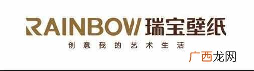 壁纸价格一般多少钱一卷，壁纸批发哪里最便宜
