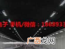 led点光源灯控制器接线图，led点光源灯怎么接线