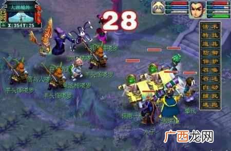 梦幻西游家具配方大全，梦幻西游家具怎么做！
