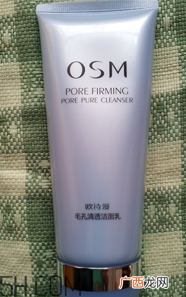欧诗漫珍珠洁面乳是泡沫洁面吗？欧诗漫珍珠洁面乳评测