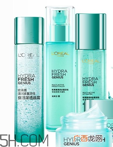 欧莱雅天才水是什么？欧莱雅天才水适合年龄？