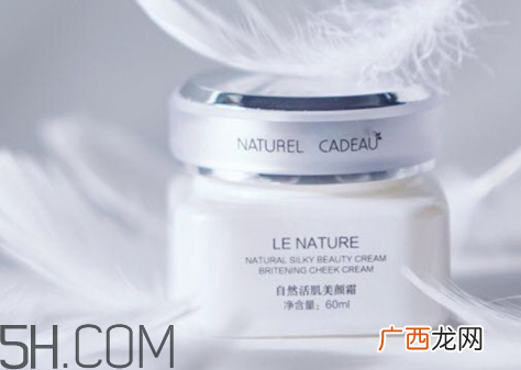 ?nac美颜霜好用吗 ?nac美颜霜是哪里产的