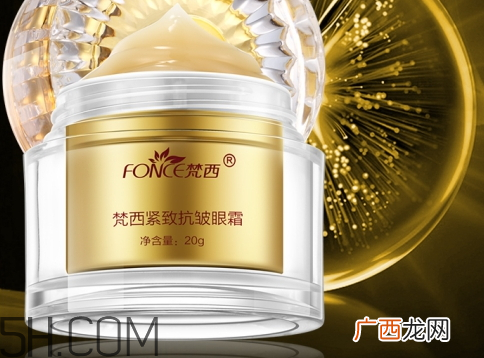梵西化妆品是哪个国家的 梵西六胜肽是哪个国家