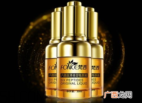 梵西化妆品是哪个国家的 梵西六胜肽是哪个国家