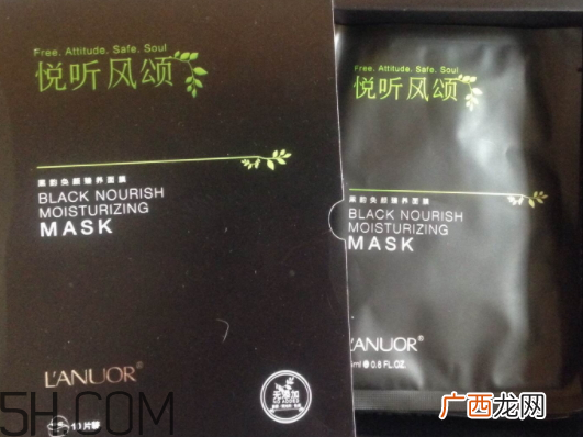 悦听风颂是品牌公司吗 悦听风颂和悦诗风吟有什么关系