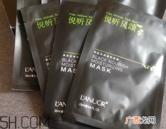 悦听风颂是品牌公司吗 悦听风颂和悦诗风吟有什么关系