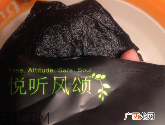 悦听风颂是品牌公司吗 悦听风颂和悦诗风吟有什么关系