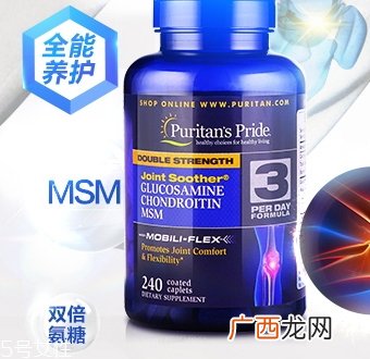 维骨力怎么吃？修护软骨的好帮手