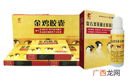 金鸡胶囊适合什么人吃？以下人群都适合