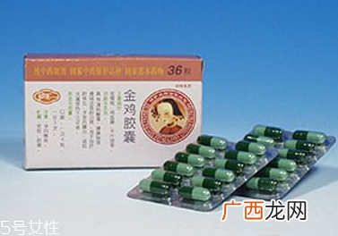金鸡胶囊是消炎药吗？不是消炎药