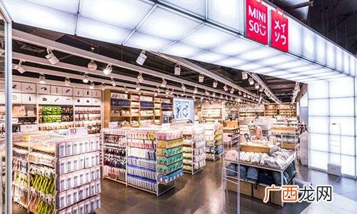 全国10元加盟店排行 十元连锁店加盟排行榜